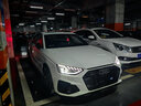 澳意奧迪腳墊 A6L A4L Q2L Q3 Q5L Q7 A3 A5 A7 A8L大包圍汽車腳墊 雙層 黑色+星空毯 曬單實拍圖