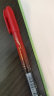 斑马牌（ZEBRA）小楷 学生毛笔练字笔 书法笔请柬笔 WF1-S 红黑笔杆 单支装 实拍图