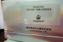 麥吉麗貴婦膏素顏霜三部曲美顏?zhàn)虧?rùn)亮膚面霜護(hù)膚套裝生日禮物 逆時(shí)光精華肌底液10支 曬單實(shí)拍圖