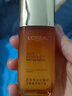 歐萊雅（LOREAL）護膚品套裝小蜜罐膠原水乳抗皺補水保濕緊致化妝品禮物送女生媽媽 13】花蜜奢養緊致10件套 曬單實(shí)拍圖