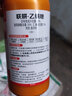 大豐收豐創(chuàng)嚴選45%聯(lián)苯肼酯乙螨唑復配防治紅蜘蛛白蜘蛛茶黃螨殺蟲劑 45%聯(lián)苯·乙螨唑500g*1瓶 曬單實拍圖
