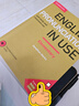劍橋英語詞匯英語發(fā)音 初級English Pronunciation in Use Elementary（劍橋大學出版社）原版進口 英語學習 曬單實拍圖