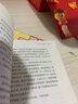 我們的土壤媽媽/百年百部經(jīng)典書(shū)系 曬單實(shí)拍圖