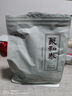 聚和泰 新鮮干貨蟲草花200g 孢子頭金蟲草北蟲草蛹蟲草花羊肚菌中藥材 蟲草花200g 曬單實(shí)拍圖