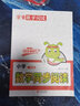 學(xué)蟲(chóng)數學(xué)同步閱讀四年級上下冊全一冊數學(xué)閱讀課外書(shū)通用版學(xué)習方法專(zhuān)項訓練數學(xué)文化趣味閱讀精粹繪本 曬單實(shí)拍圖