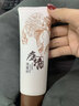 老中醫(yī)痘清祛痘套裝男女士學(xué)生去青春痘閉口粉刺護(hù)膚品改善痘肌修護(hù)痘痕 【輕度痘肌】痘清兩件套 曬單實(shí)拍圖