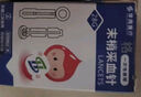 福達(dá)康血糖測(cè)試儀家用高精準(zhǔn)eB-G/XGS-301血糖試紙條100片裝通用免條碼 【電商包裝款】50片試紙（不含采血針及酒精棉片） 曬單實(shí)拍圖