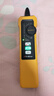TriBrer信測APM300N-TV15尋線儀巡線儀光功率計(jì)網(wǎng)絡(luò)尋線器網(wǎng)線測試儀測線儀光功率計(jì)多功能電工多功能套裝 曬單實(shí)拍圖