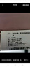 水星家紡蠶絲被100%蠶絲冬被子冬季加厚保暖被芯被褥約6.2斤200×230cm 曬單實(shí)拍圖