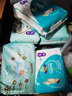 幫寶適（Pampers）超薄干爽拉拉褲 綠幫成長(cháng)褲 尿不濕 加大號XL40片 曬單實(shí)拍圖