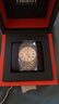 天梭（TISSOT）【官方授權店】瑞士手表卡森臻我系列石英情人節 銀盤(pán)鋼帶對表 曬單實(shí)拍圖