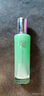 百雀羚草本水嫩精純明星精華露100ml 清爽保濕補水精華乳液舒緩肌膚澎潤鎖水 曬單實(shí)拍圖