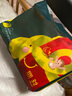 巴巴象象芯力紙尿褲一體褲醫(yī)護級拉拉褲尿不濕男女寶寶薄柔透氣干爽 一體褲XXXL碼32片 曬單實拍圖