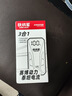 鐵將軍【3C認證】汽車戶外應(yīng)急啟動電源12000mAh便攜電源搭電寶12V汽車電瓶充電器應(yīng)急移動啟動電源YJ12 曬單實拍圖