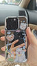 鹿途者 DEERWALK貼鉆狗狗鏡面適用蘋果15promax手機(jī)殼iphone14趣味卡通12可愛新款11網(wǎng)紅女款12pro硅膠防摔殼全包 鏡面+貼鉆+支架 iPhone 14 Pro 曬單實(shí)拍圖
