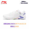 李寧（LI-NING）羽毛球鞋雷霆PRO男女同款輕量高回彈比賽鞋AYAT009-1 曬單實(shí)拍圖