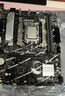 華碩（ASUS）13代CPU主板 i5 13490f 13600kf盒裝 散片 板U套裝 i513400f B760M-K DDR5 i5-13400F散片【三年店保】 曬單實(shí)拍圖