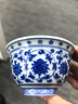 百弘 仿明永樂(lè )青花壓手杯 景德鎮手工手繪陶瓷茶杯品茗杯主人杯單杯 獅子單杯 曬單實(shí)拍圖