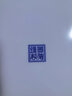 景德鎮(zhèn)官方店陶瓷飯碗套裝景德鎮(zhèn)影青家用現(xiàn)代簡約湯碗吃面小碗禮盒裝 純影青斗笠沙漏6碗 曬單實(shí)拍圖