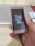 創(chuàng)星V8  翻蓋老人機(jī) 老年人手機(jī) 移動(dòng)聯(lián)通電信4g 大屏按鍵折疊老年機(jī)全網(wǎng)通4G 移動(dòng)電信4G版（玫瑰金） 曬單實(shí)拍圖