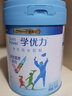 美贊臣學(xué)優(yōu)力 學(xué)生成長(cháng)奶粉兒童6歲以上700g高鋅高鈣（6-13歲） *2罐 曬單實(shí)拍圖