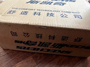 斯凱奇（Skechers）男士皮鞋夏季薄款商務(wù)男鞋高檔德比鞋軟底舒適英倫休閑鞋204702 曬單實(shí)拍圖