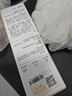 碧綻美山椒素舒緩乳50g華西專利敏肌舒緩保濕霜乳液肌膚鎮(zhèn)靜維穩(wěn) 曬單實拍圖