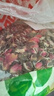 北京同仁堂玫瑰花茶干玫瑰花茶泡茶平陰玫瑰食用泡水天然玫瑰花茶 精選散裝金邊玫瑰花500克 曬單實(shí)拍圖