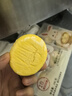稻香誠制兒童學(xué)生卡通肉包子加熱早點早餐懶人營養(yǎng)食品半成品速食豆沙流沙 小蜜蜂形肉香包6個裝 曬單實拍圖