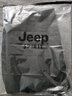 吉普（JEEP）【2件裝】吉普時尚純棉男士長袖t恤春秋季體恤寬松純色上衣打底衫 黑色+深灰色【01款純棉二件裝】 2XL （建議135-150斤） 曬單實拍圖
