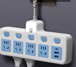 公牛（BULL）同款新國標插座一轉多轉多功能插排電源快充電插板 A5 一轉五 防觸電+燈+USB(短線(xiàn) 曬單實(shí)拍圖