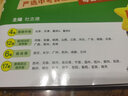 【科目可選】2025版金考卷中考45套卷全國各省市中考真題匯編初中九年級中考總復習試卷詳解初三總復習資料天星教育 物理 曬單實拍圖