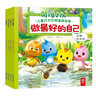 做最好的自己：萌雞小隊(duì)行為引導(dǎo)漫畫故事第一輯(4冊(cè))（《超級(jí)飛俠》團(tuán)隊(duì)打造，國(guó)內(nèi)社交成長(zhǎng)主題的正面管教理念卡通，媲美小雞球球） 曬單實(shí)拍圖