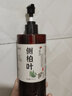 菮溪古草純手工代熬側柏葉天然洗發(fā)水植物無(wú)硅油無(wú)添加洗發(fā)水 1瓶洗發(fā)水500ml+1瓶養液500ml 501ml 曬單實(shí)拍圖