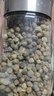 興科青胡椒120g 興隆胡椒 興隆熱帶植物園 正宗海南產(chǎn)區 青胡椒粒 曬單實(shí)拍圖