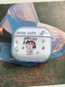 美十美分（MSMF）新款蠟筆小新AirPodsPro3代耳機套第四代蘋(píng)果無(wú)線(xiàn)藍牙耳機透明硅膠保護套可愛(ài)卡通三代適用情侶款 AirPods4代【透明】小新-16Y 帶殼充電 曬單實(shí)拍圖