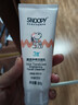 SNOOPY史努比青少年護膚品禮盒13-15-19歲青春期男女學(xué)生洗面奶補水保濕 曬單實(shí)拍圖