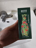 相宜本草紅景天煥白精華液40g 淡斑美白提亮李佳琦直播【效期26年8月】 曬單實拍圖