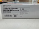 聯(lián)想平板小新 ProGT【國家補貼】11.1英寸辦公學(xué)習游戲AI平板電腦3.2K超清屏高刷 驍龍8Gen3 12+256G灰 曬單實(shí)拍圖