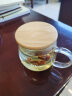 忆壶茶（YIHUTEA）茶具茶杯玻璃杯办公室水杯子男女带盖喝茶杯茶水分离杯带把泡茶杯 【竹盖】茗悦杯400ml 实拍图
