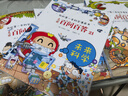 兒童百問(wèn)百答系列49-52（全4冊）荒唐數學(xué)運算 荒唐數學(xué)圖形 荒唐職業(yè) 機器人數學(xué) 我的第一本科學(xué)漫畫(huà)書(shū) 曬單實(shí)拍圖