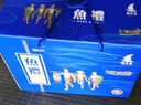 【漁大吉】馬友魚(yú)新鮮切片真空包裝湛江特產(chǎn)午魚(yú)一夜埕深海魚(yú) 曬單實(shí)拍圖