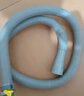 徽曦通用海爾小天鵝三洋松下TCL洗衣機配件排水管延長(cháng)管下水管出水管加長(cháng)管軟管全自動(dòng)半自動(dòng)波輪雙缸 1.5米排水管【連接頭+卡箍】 曬單實(shí)拍圖