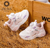 赫利俄斯學(xué)步鞋秋季新網(wǎng)面透氣男童機能鞋跑步鞋女童小寶寶嬰幼兒童運動(dòng)鞋 白/粉 26 腳長(cháng)14.9-15.4cm 曬單實(shí)拍圖