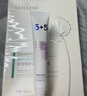 5+5舒緩冰純?nèi)?0g小冰棒補(bǔ)水保濕特護(hù)乳敏感肌修護(hù)乳液舒緩冰純?nèi)?曬單實(shí)拍圖