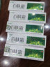 江西皮草王百膚霜乳膏15g/支帶防偽皮膚外用抑菌軟膏手足 5支裝 曬單實(shí)拍圖
