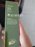 果之秘官方護(hù)膚品旗艦掂自瑩 鱷梨凝時抗皺禮盒補(bǔ)水保濕水乳護(hù)膚品套裝 三件套：水+乳+霜 曬單實(shí)拍圖