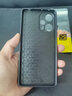 京豪適用紅米Note12Turbo手機殼防摔Note12Turbo手機套磨砂防滑后蓋保護殼超薄全包邊皮套簡約商務(wù)男款 小米紅米Note12Turbo 黑色木紋手機殼 曬單實拍圖