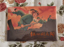 【現(xiàn)貨】紅心向太陽(yáng)連環(huán)畫(huà)全1冊(cè)32開(kāi)大精裝本獲獎(jiǎng)連環(huán)畫(huà) 繪畫(huà)：章桂征  遼寧美術(shù)出版社 曬單實(shí)拍圖