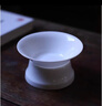 一品工坊公道杯茶漏茶濾茶隔潮州薄胎骨瓷陶瓷茶葉過(guò)濾網(wǎng)茶具配件濾茶器 骨瓷茶漏（含底托） 曬單實(shí)拍圖